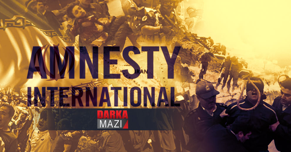 Uluslararası Af Örgütü: İran’da tutuklular idam edile bilir