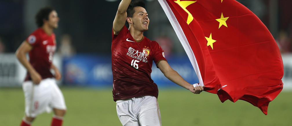 Çin Futbol Federasyonu: Çin'te tüm liglere süresiz erteleme 