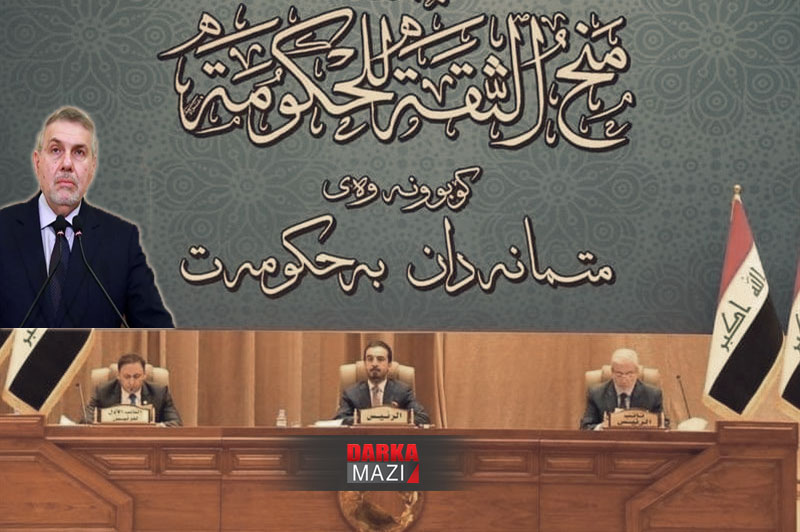 Irak’ta Allavi hükümeti bu gün güven oyundan geçecek