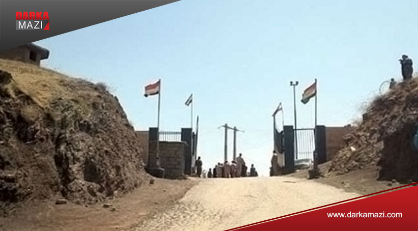 İran’dan Irak’a sınır kapılarının resmileştirilmesi talebi