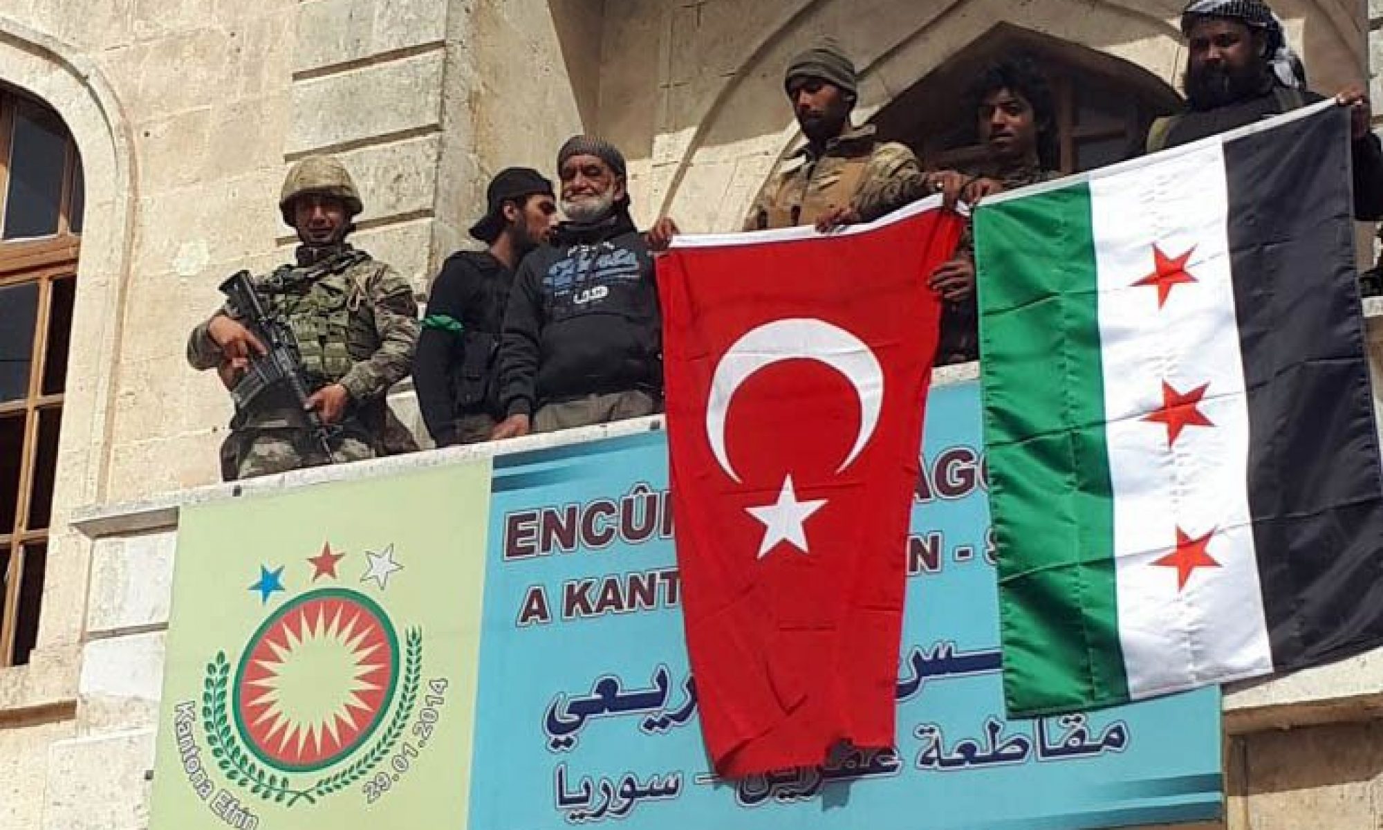 Türkiye’ye bağlı silahlı çeteler Ezaz şehri yakınlarında  Afrinli 20 öğrenci 2 öğretmeni kaçırdı