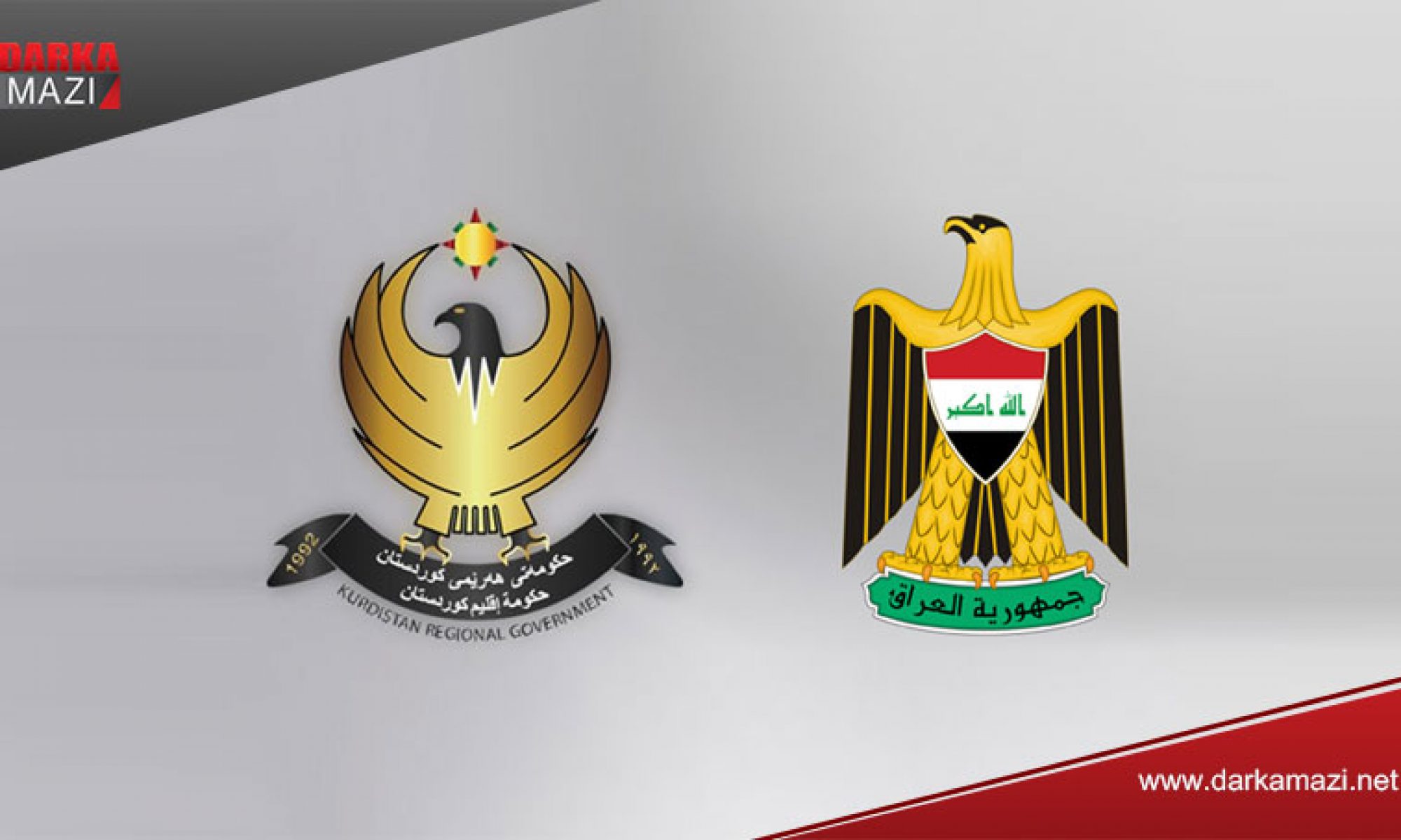 Irak Ordusu Ortak Operasyonlar komutanlığı ve Peşmerge arasında ortak merkez kurma anlaşması