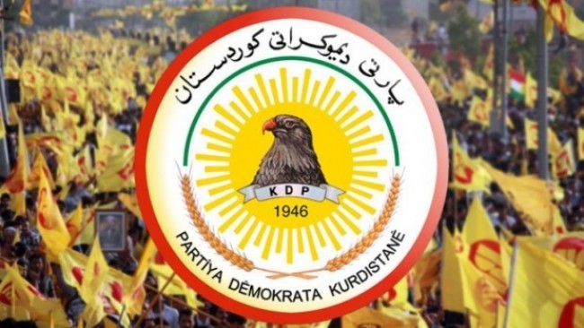 KDP'den açıklama: Hükümet kurumlarını yakan, taşlayan kişi ve taraflar ‘gösterici’ olarak kabul edilemez