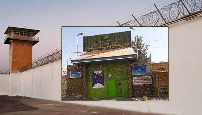 Hengaw: İran rejimi koşullarının düzeltilmesini isteyen kadın mahkumlara saldırdı, Kirmanşah, Doğu Kürdistan