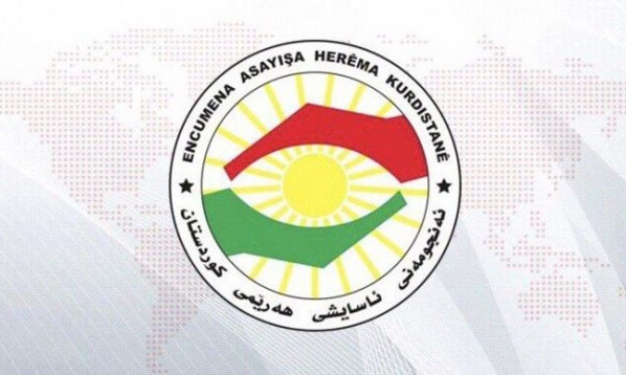 Kürdistan Bölgesi Güvenlik Konseyinden yeni açıklama