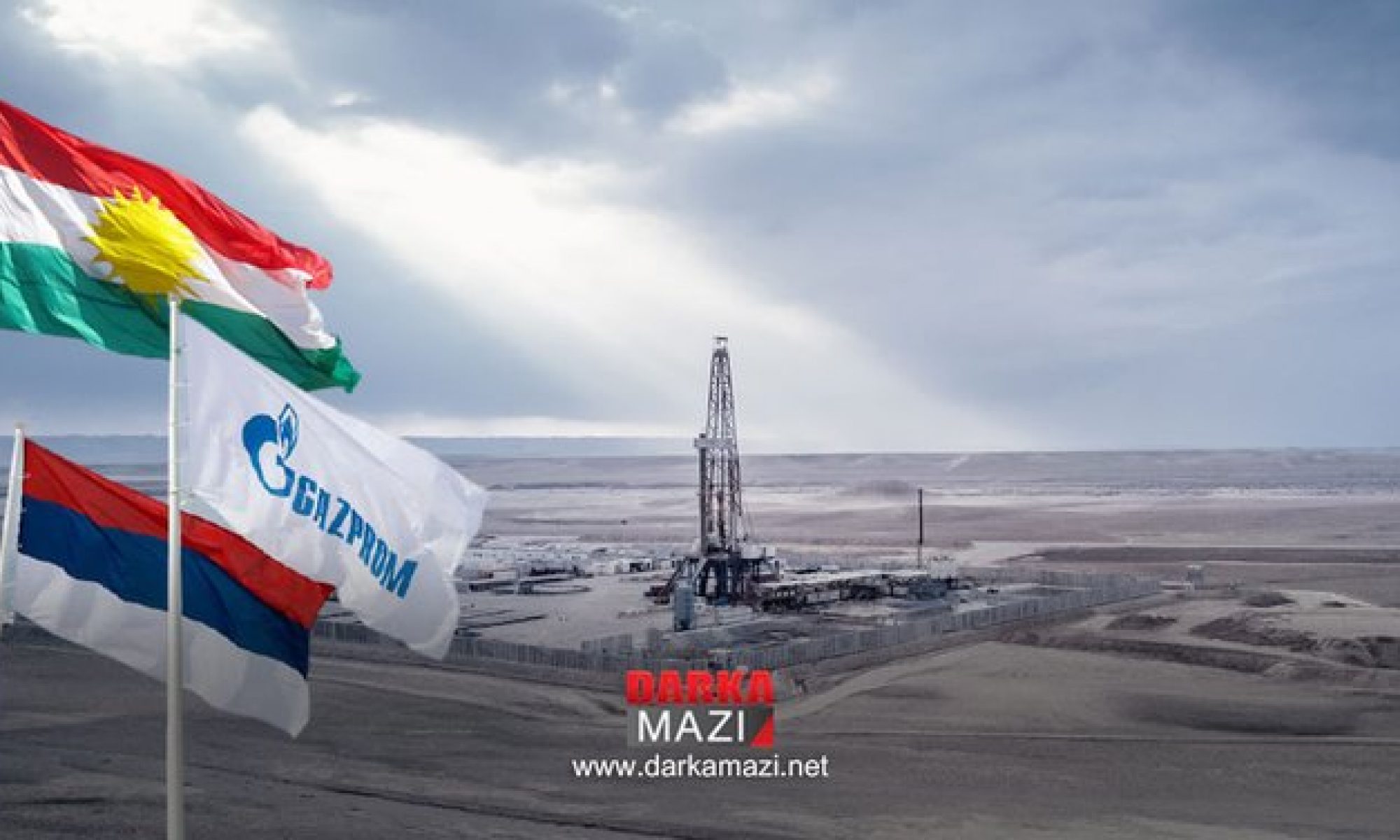 Rus enerji devi Gazprom : Kürdistan Bölgesindeki pazara büyük önem veriyoruz