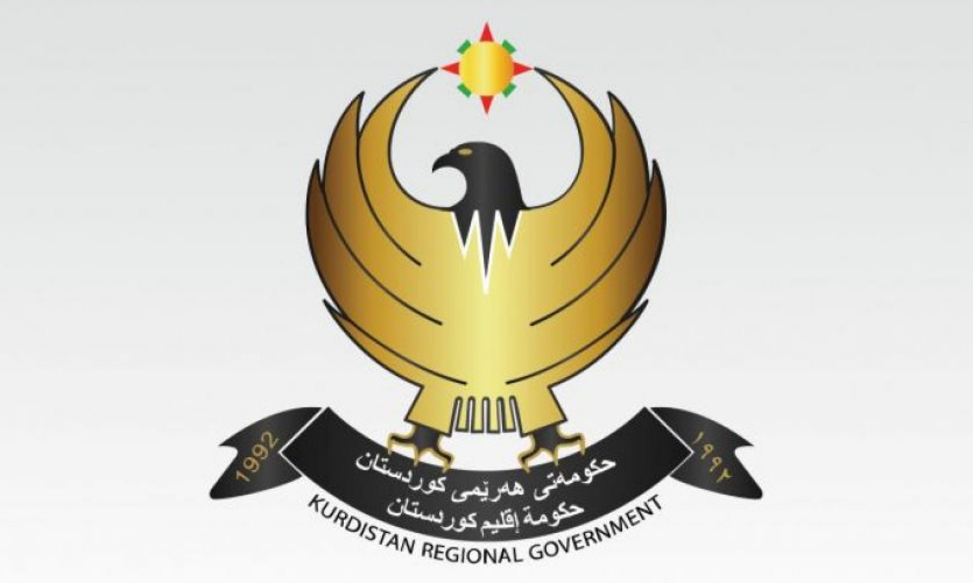 Kürdistan Bölgesi İçişleri Bakanlığı 8 ülkeye seyhati yasakladı