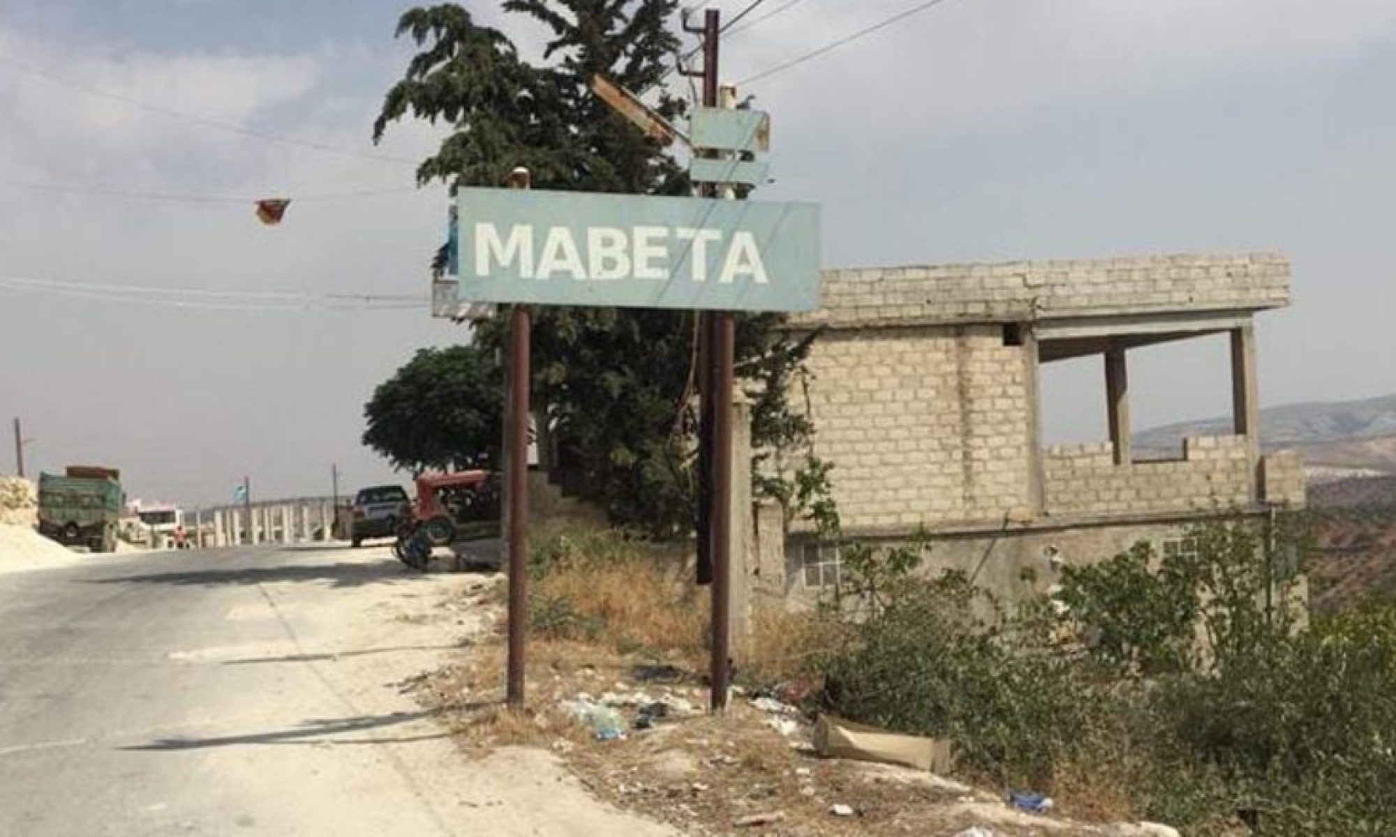 Türkiye'ye bağlı çeteler Afrin'nin Mabata kasabasında 60'tan fazla kişiyi kaçırdı. ÖSO, MSD,SMO; PYD;