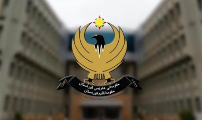 Hükümetten Kürdistan idaresi dışında ki Kürdistani bölgelerden öğrenci kabul etme kararı