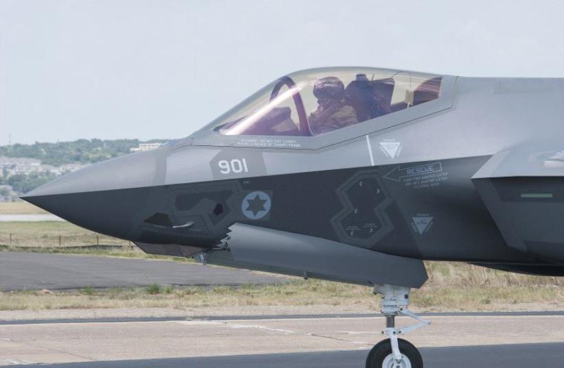 İsrail Savunma Bakanı Gantz: F-35 uçak filomozu genişletmek istiyoruz