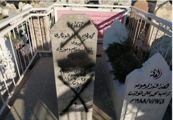 Kerkük'te Kürt varlığına saldırılar devam ediyor, ünlü sanatçı Elîa Merdan'ın mezarına saldırı
