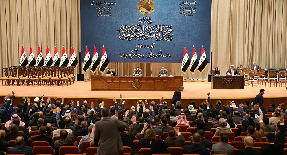 Bu gün Irak parlamentosu yılan hikayesine dönen 2021 yılı bütçesinin onaylanması için toplanıyor