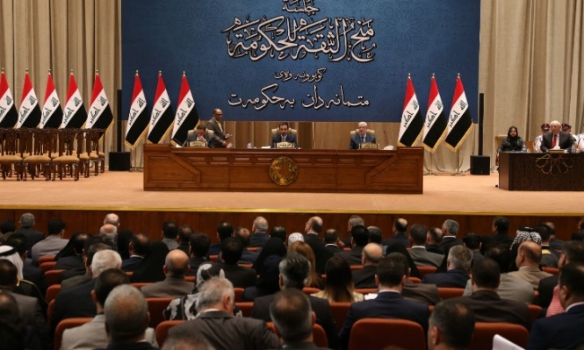 Irak parlamentosu 2021 yılı bütçesini onaylayacağı oturumu yine erteledi