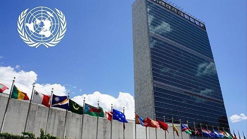 BM Erbil saldırısını kınadı