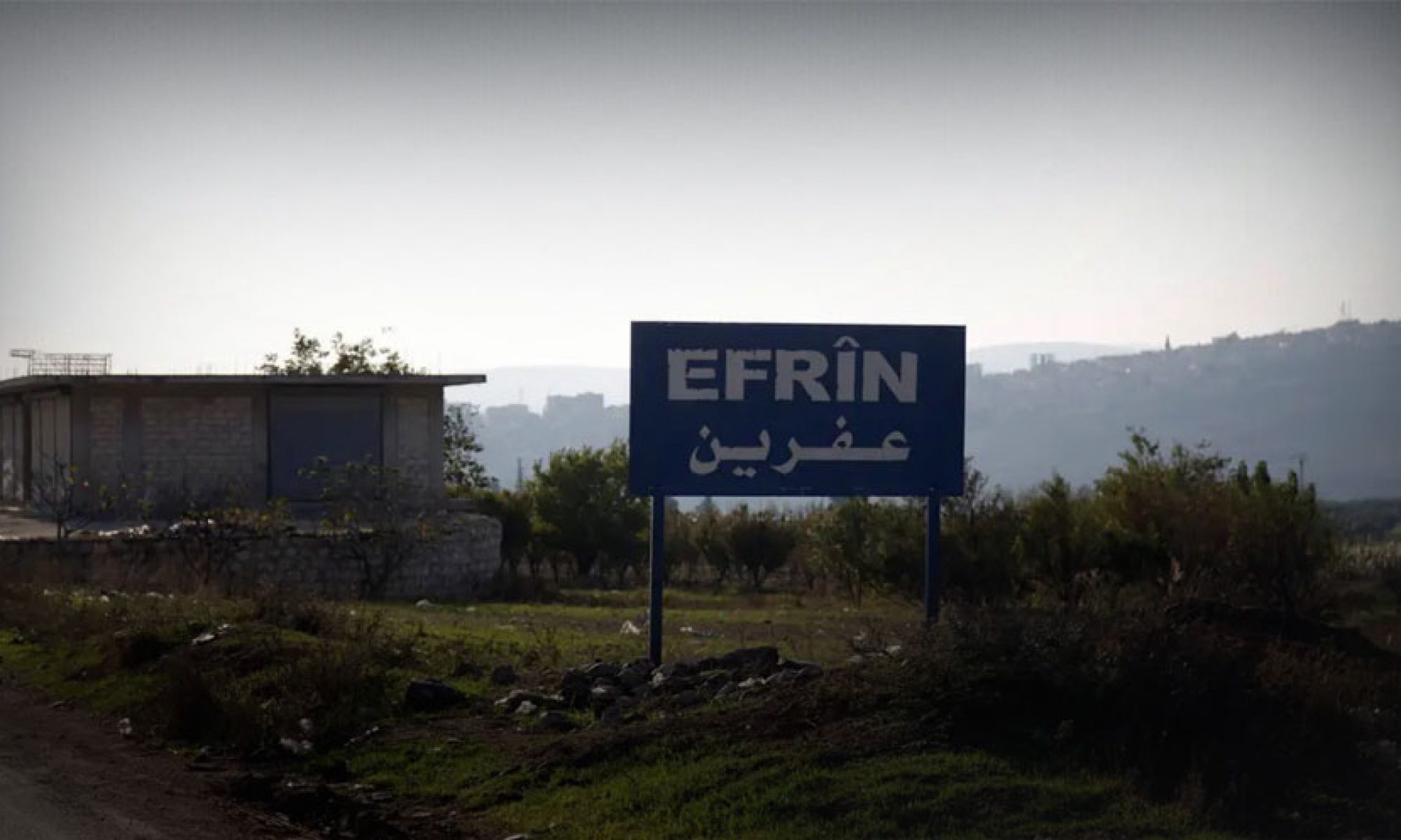 Efrin'de Kürtlerin arazisine el konudu, Türkmenler ve Araplar için konut yapılıyor Şiye