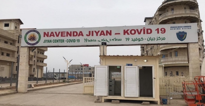 Rojava'da Kovid bilançosu ağırlaşıyor: son 24 saat içinde 15 ölüm, 233 vakka