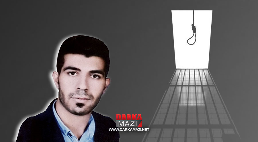 İran bir Kürdü daha idam etti