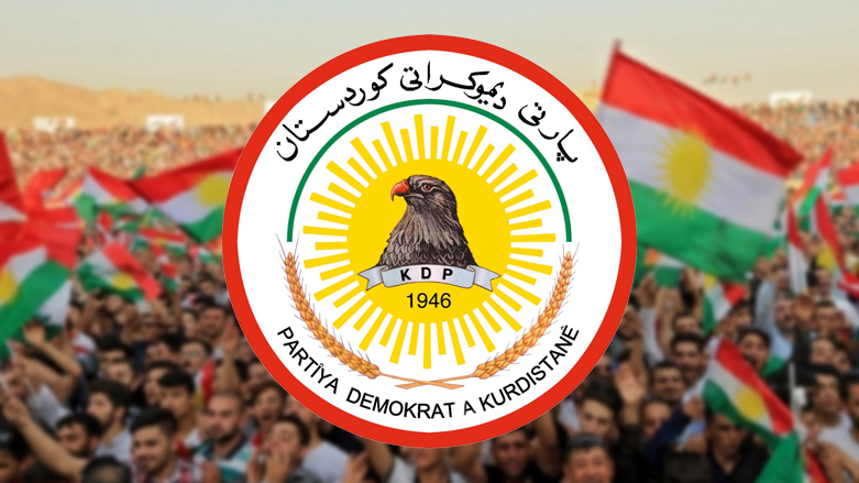 PDK: Erbil'e yapılan saldırının amacı Kürdistan Bölgesi'nin istikrar ve güvenliğini bozmaktır