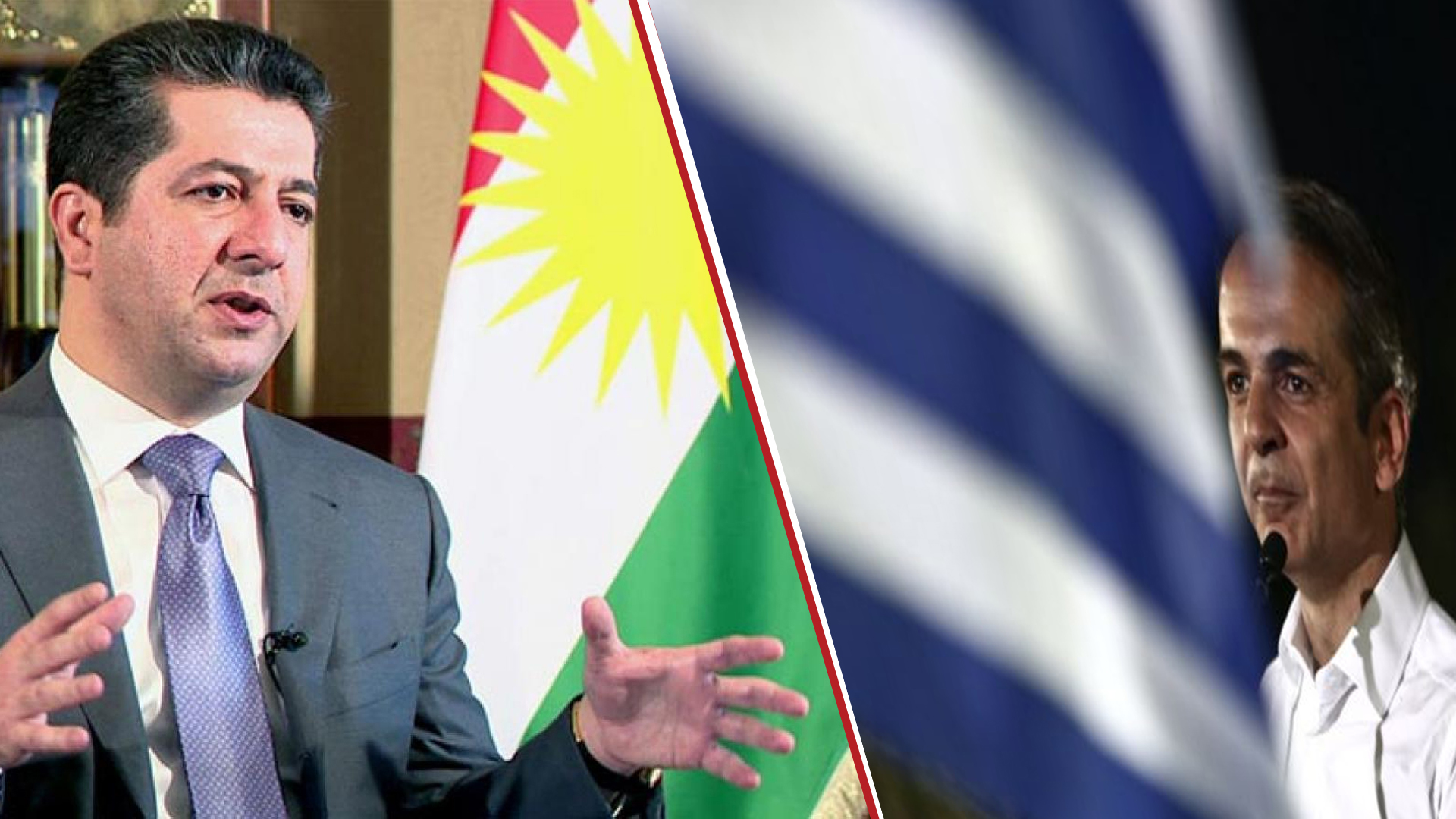 Başbakanlar Mesrur Barzani ve Kiryakos Miçotakis görüşmesi başladı Kurdistan, Yunanistan, Atina