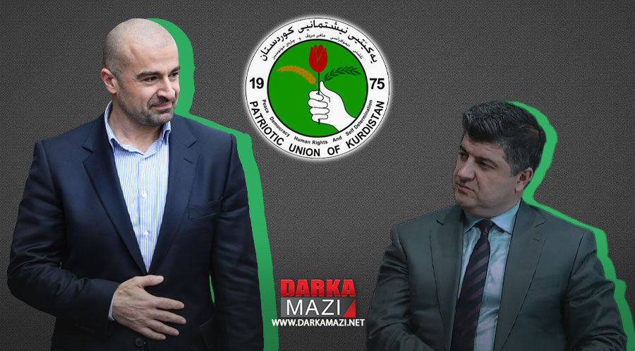 YNK Politbürosundan yeni döneme evet oyu: Pafil Talabani'nin başkanlığı resmen onayladı