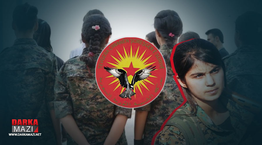 PKK'ye bağlı Ciwanên Şoreşger Qamişlo'da 15 yaşındaki çocuğu kaçırdı