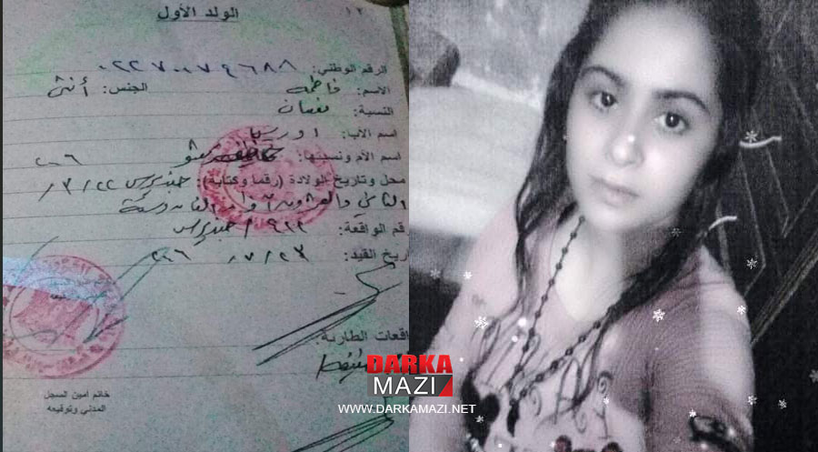 PKK'nin Ciwanên Şoreşger örgütü bu kez de 15 yaşındaki kız çocuğunu kaçırdı