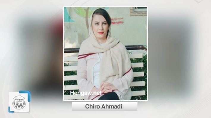 İran istihbaratı Kürtçe öğretmeni ve aktivist Çiro Ehmedi'yi göz altına aldı