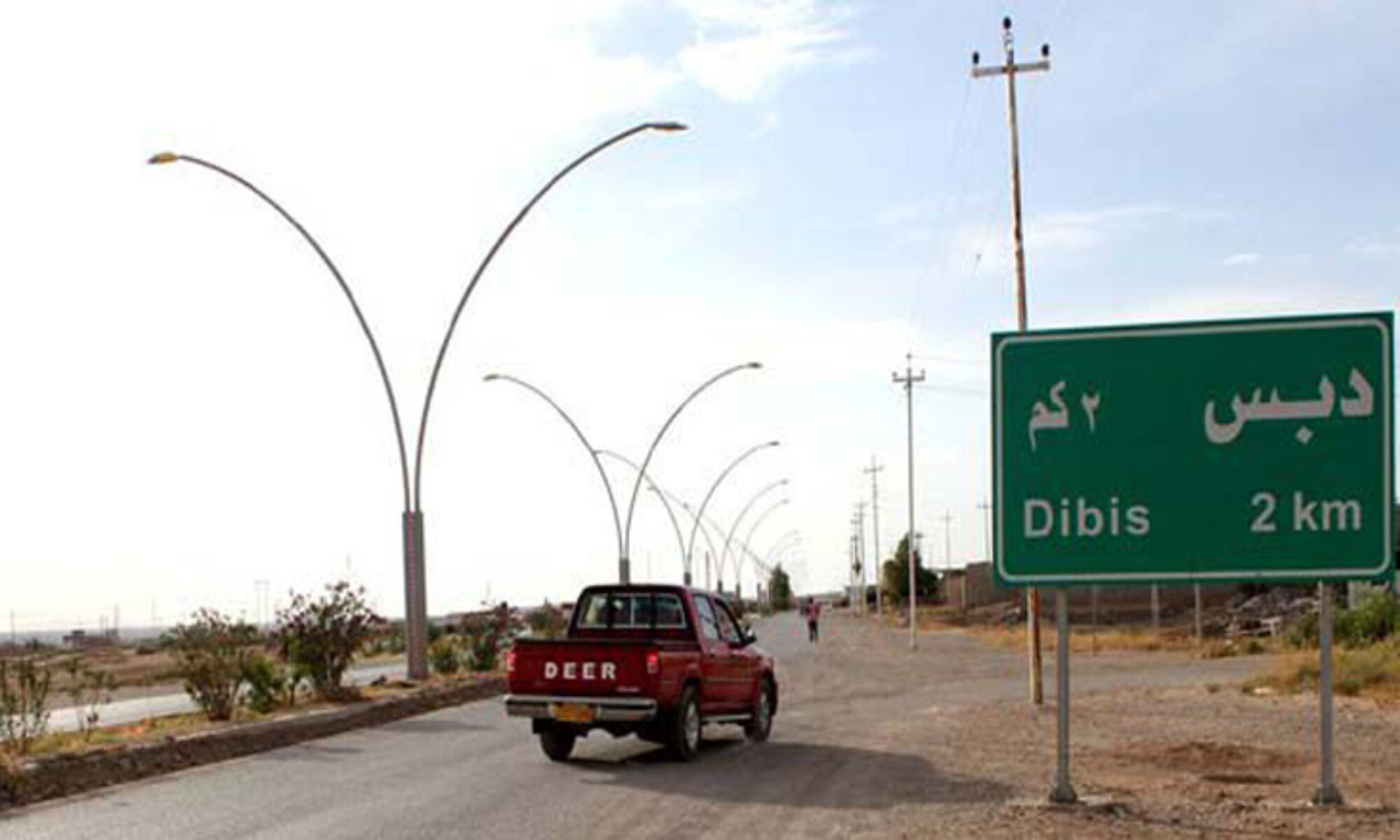 Irak ordusu Kerkük'ün Dubiz bölgesini IŞİD'e mi bıraktı?