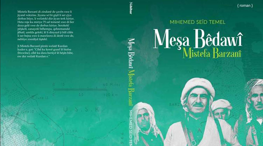 Mele Mustafa Barzani'nin hayatını anlatan "Sonsuz Yürüyüş, Mustefa Barzani" kitabı çıktı