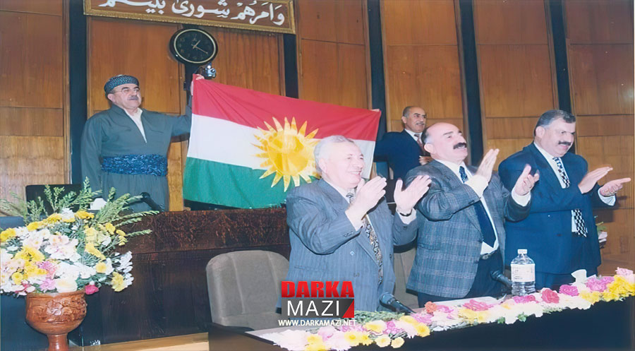 22 yıl önce bu gün Kürdistan Parlamentosu Kürdistan bayrağını resmi bayrak olarak kabul etti