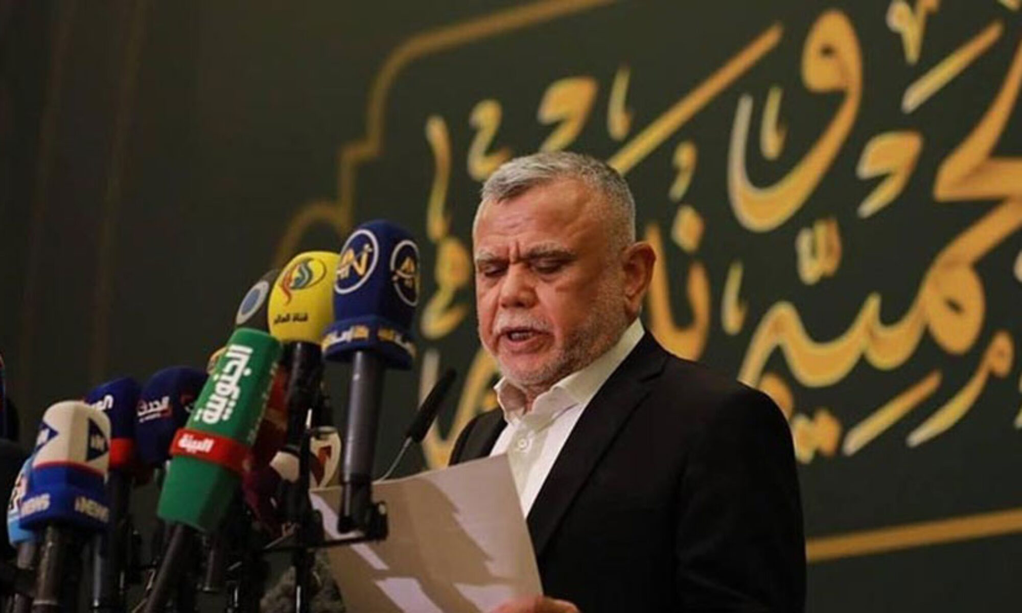 Irak seçim sonuçlarının onaylanmasına İran yanlısı cephe adına ilk açıklama Amiri'den geldi: Kabul ediyoruz