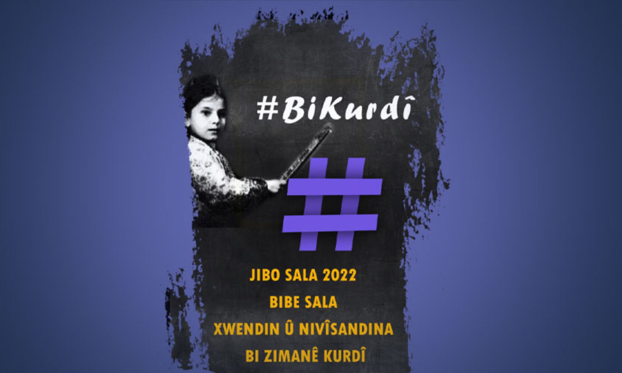 Rojava Kürdistanlı aktivistler #Bikurdî hastagı ile kampanya başlattı