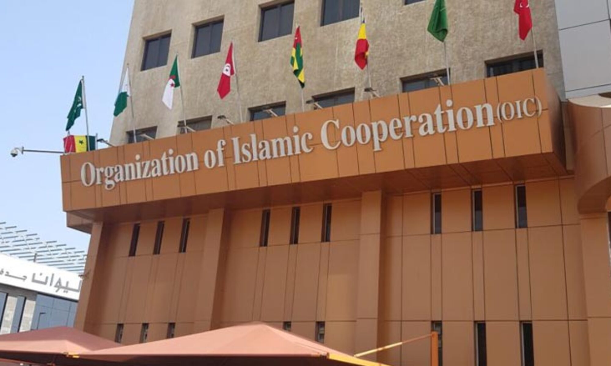 İslam İşbirliği Teşkilatı, DAİŞ’in Mahmur saldırısını kınadı