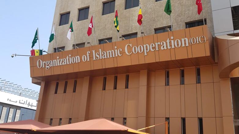 İslam İşbirliği Teşkilatı, DAİŞ’in Mahmur saldırısını kınadı