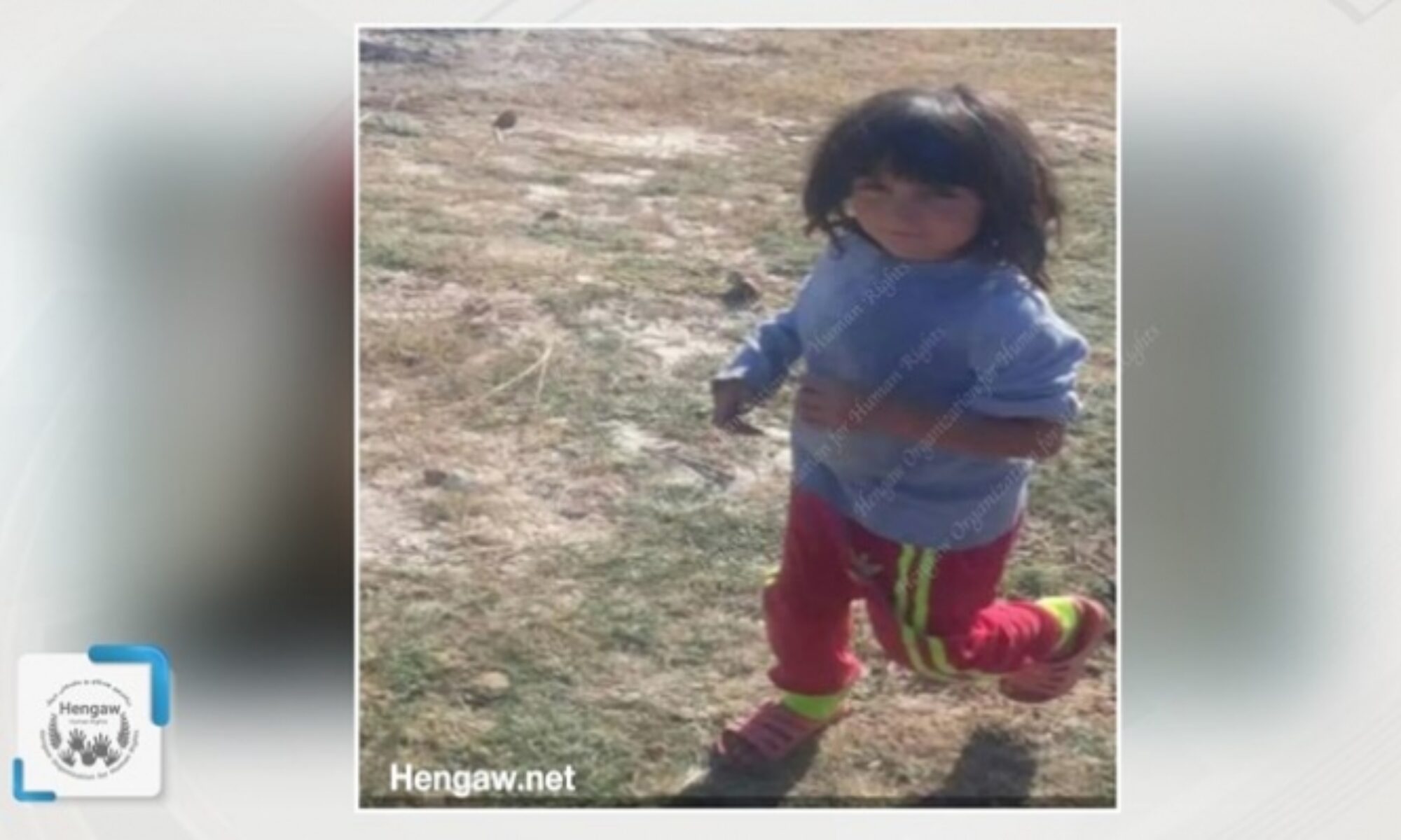 İran güvenlik güçlerinin açtığı ateş sonucu 8 yaşındaki Kürt çocuk hayatını kaybetti