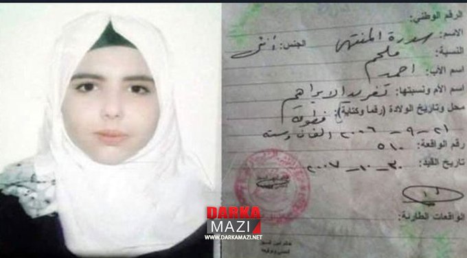 PKK'ye bağlı güçler bu kez Derik'te bir kız çocuğunu kaçırdı