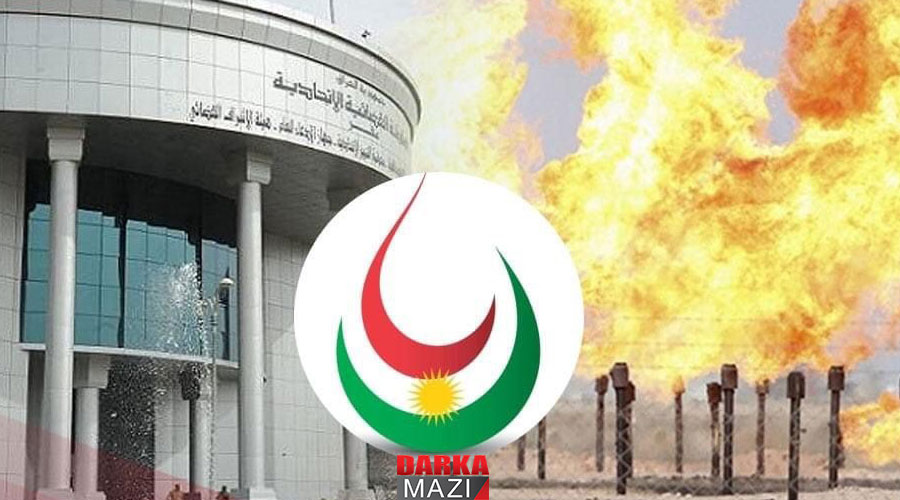 İran’dan Kürdistan karşıtı yeni bir hamle: Irak Yüksek Federal Mahkemesi Kürdistan petrol ve gazı hakkında karar aldı