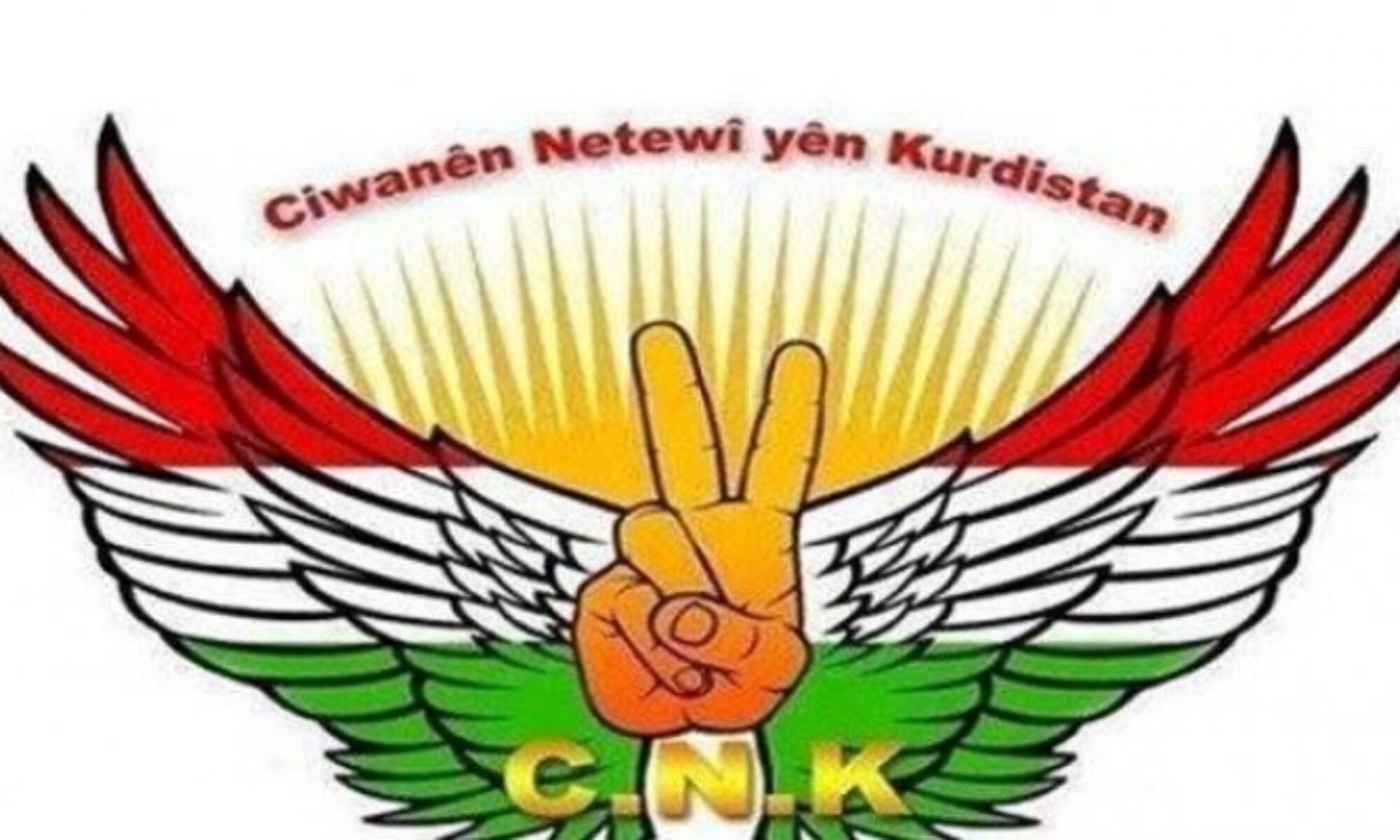 CNK: Erbil’e yapılan korkakça saldırıyı kınıyoruz