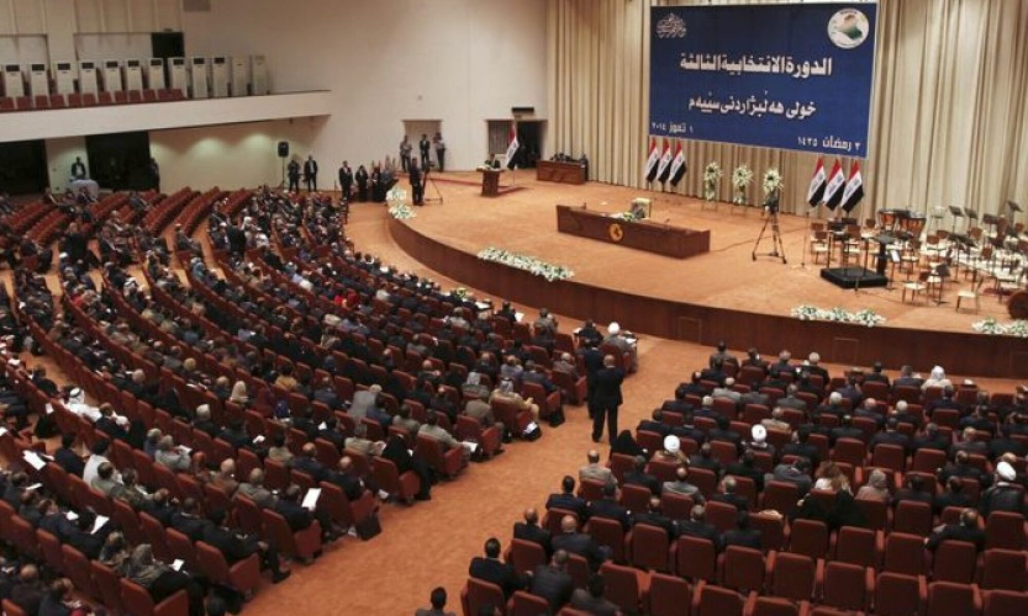 Irak için kritik gün: Parlamento cumhurbaşkanını seçmek için toplanıyor