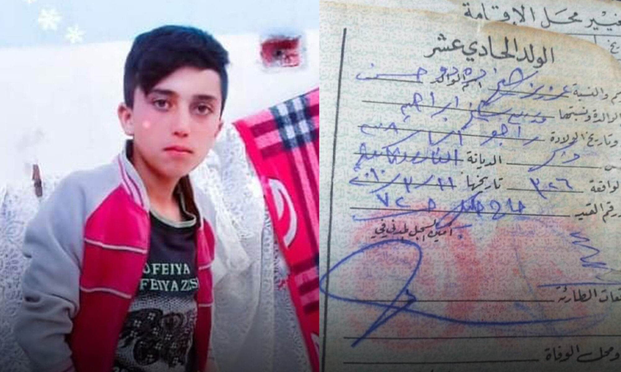 PKK’ye bağlı Ciwanên Şoreşger 13 yaşından küçük  Efrin’li mülteci çocuğu kaçırdı