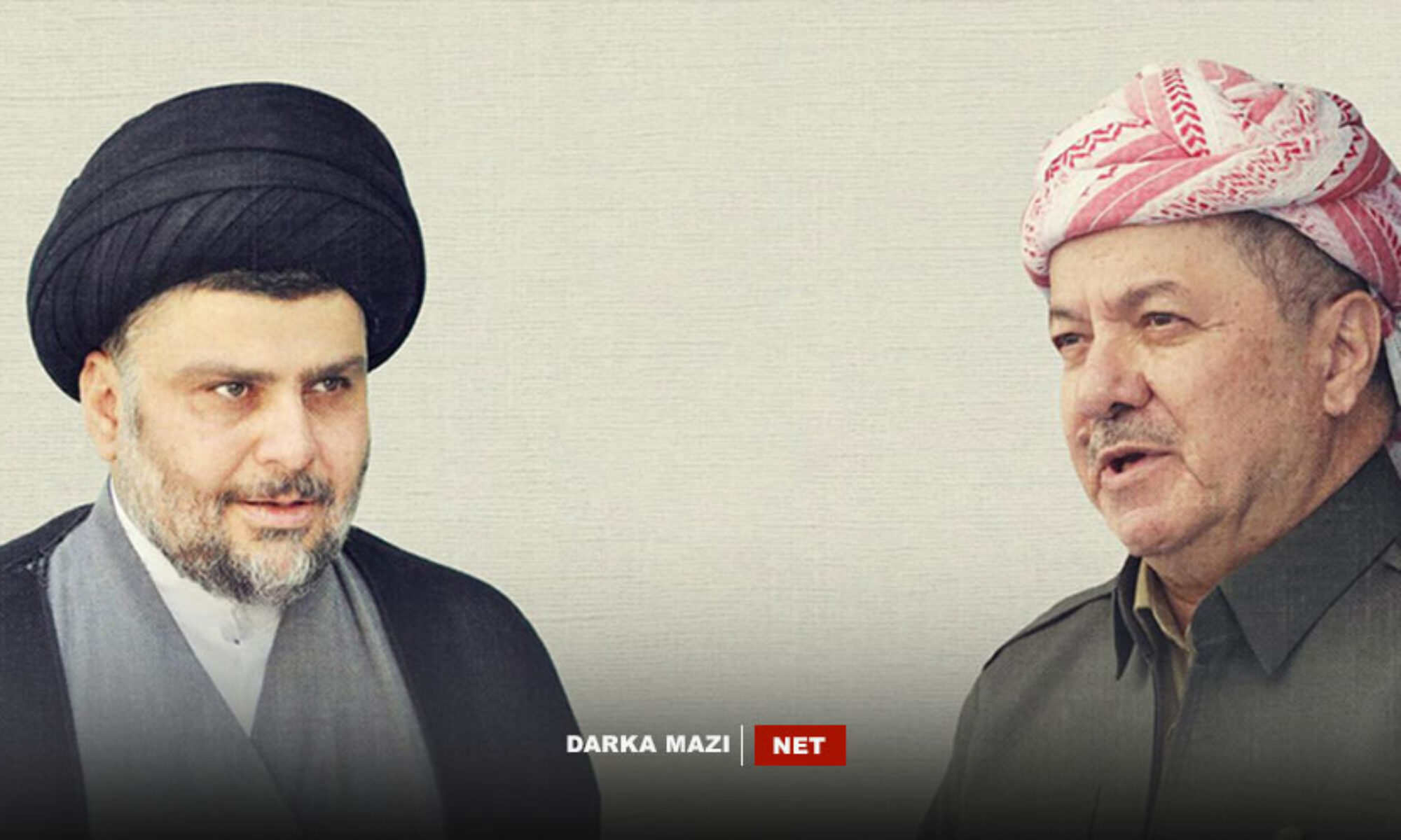 Barzani: Sadr’ın kararına saygı duyuyoruz