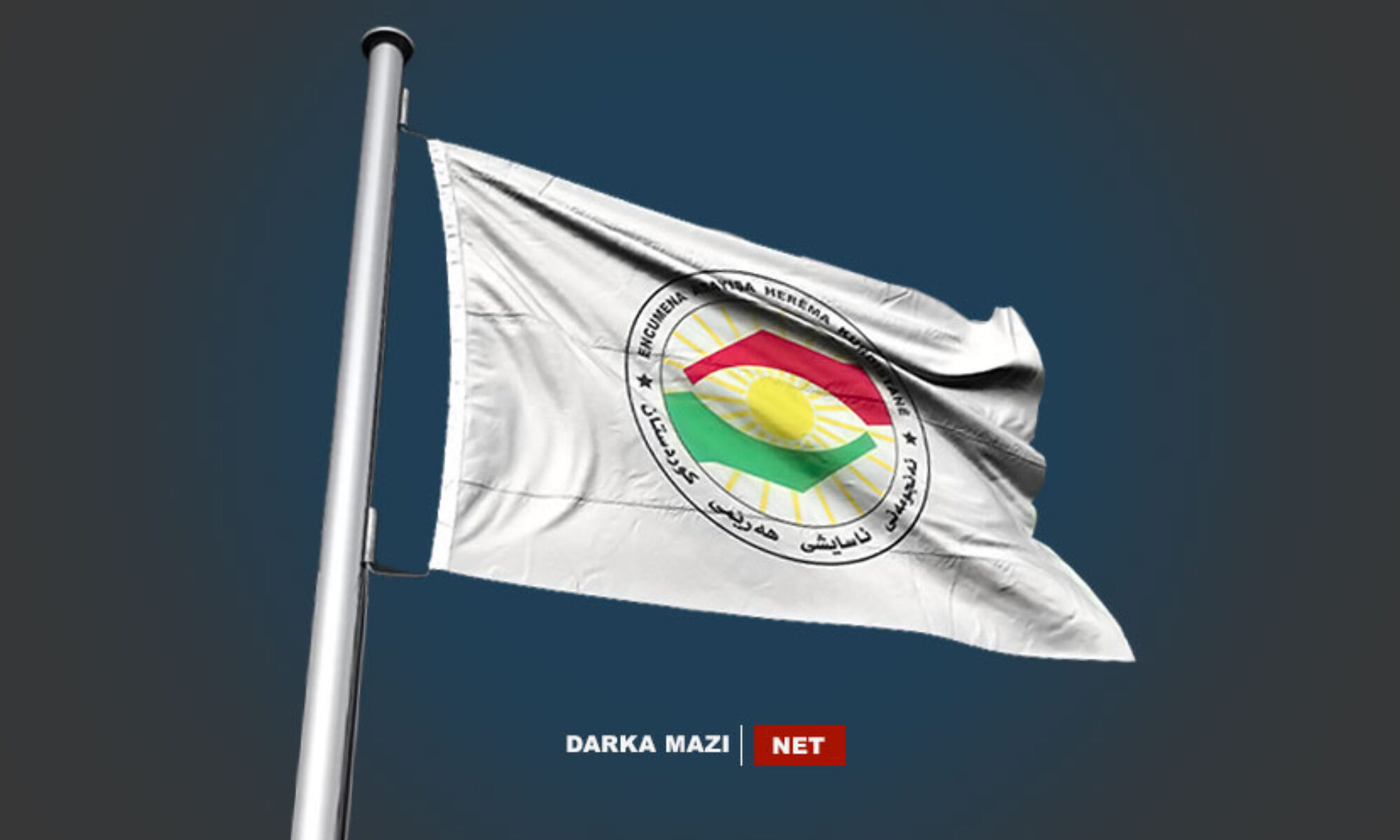 Güvenlik Konseyi: Drone saldırısını Irak Hizbullahı düzenledi