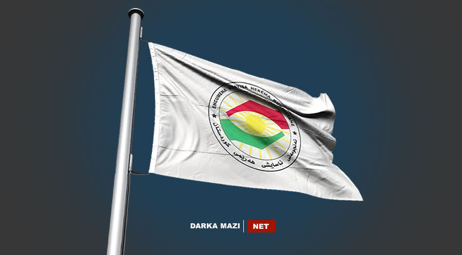 Güvenlik Konseyi: Drone saldırısını Irak Hizbullahı düzenledi