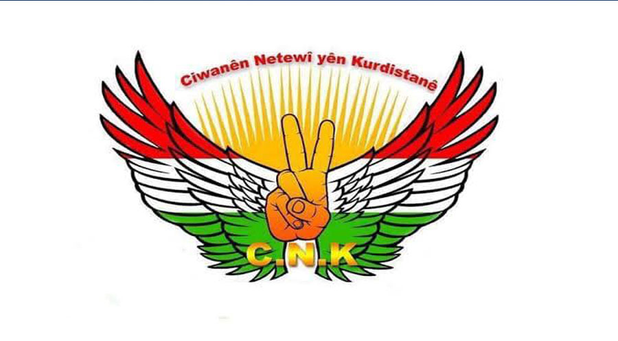 CNK'den açıklama: HDP ve bileşenlerinin Kürdistan değerlerine yönelik saldırıları her geçen gün artarak devam ediyor