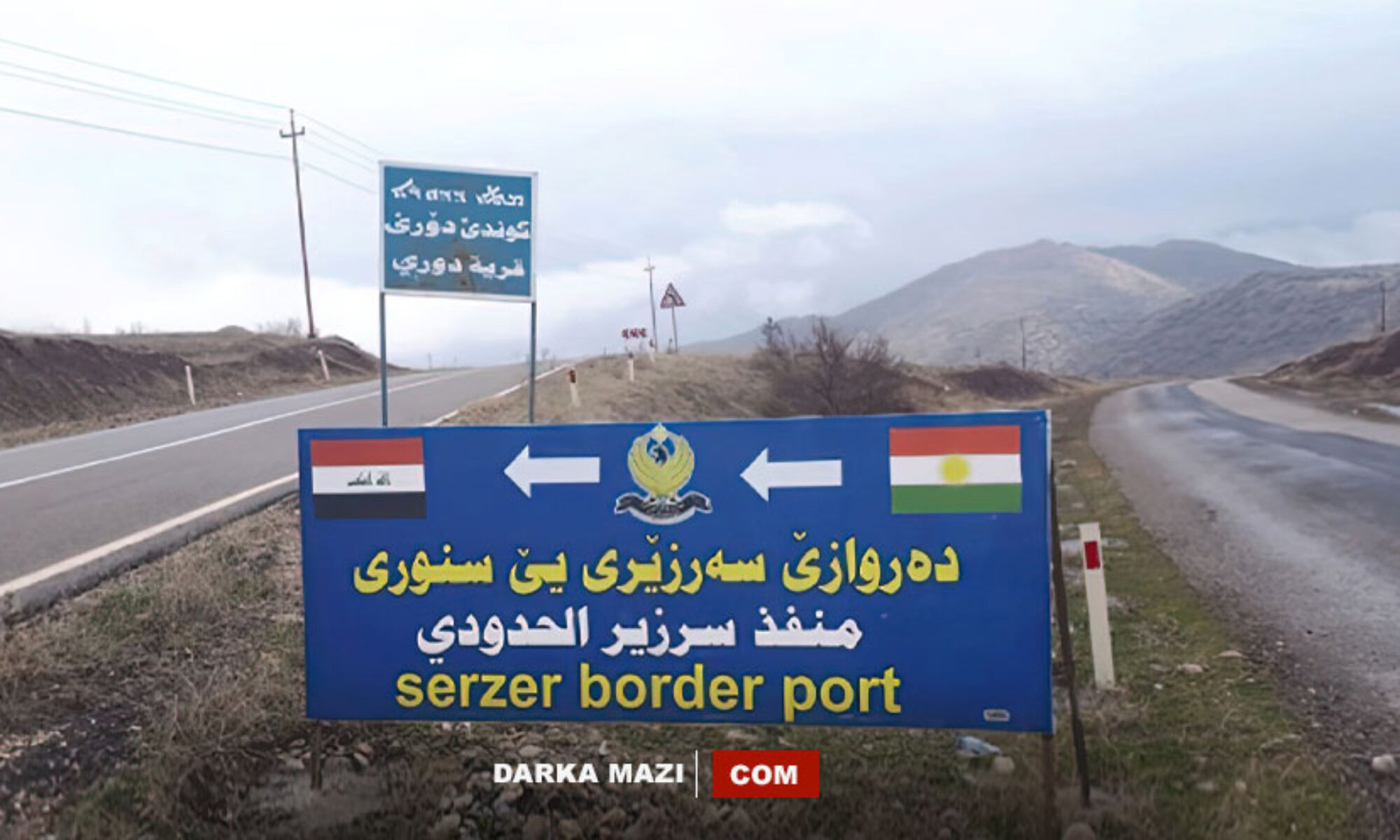 PKK-TSK çatışması nedeni ile kapatılan Serzêr Gümrük kapısı yeniden açıldı