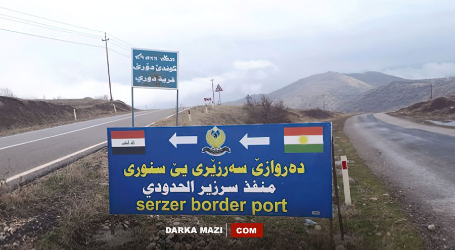 PKK-TSK çatışması nedeni ile kapatılan Serzêr Gümrük kapısı yeniden açıldı