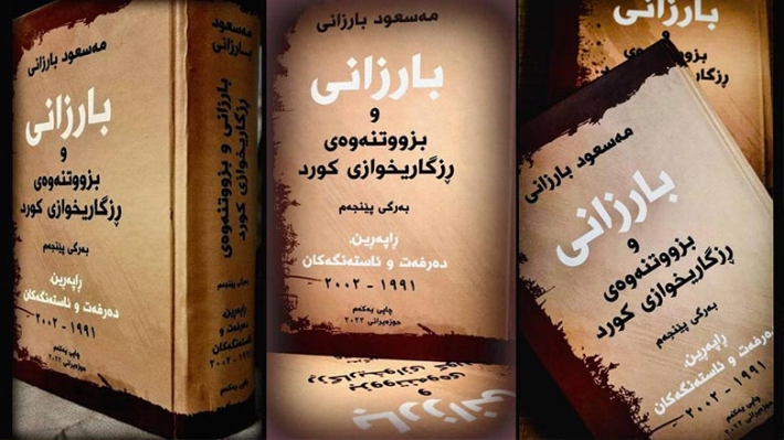 Başkan Barzani'nin kitap serisinin 5'inci cildi çıkıyor: Raperin, Fırsatlar ve Engeller