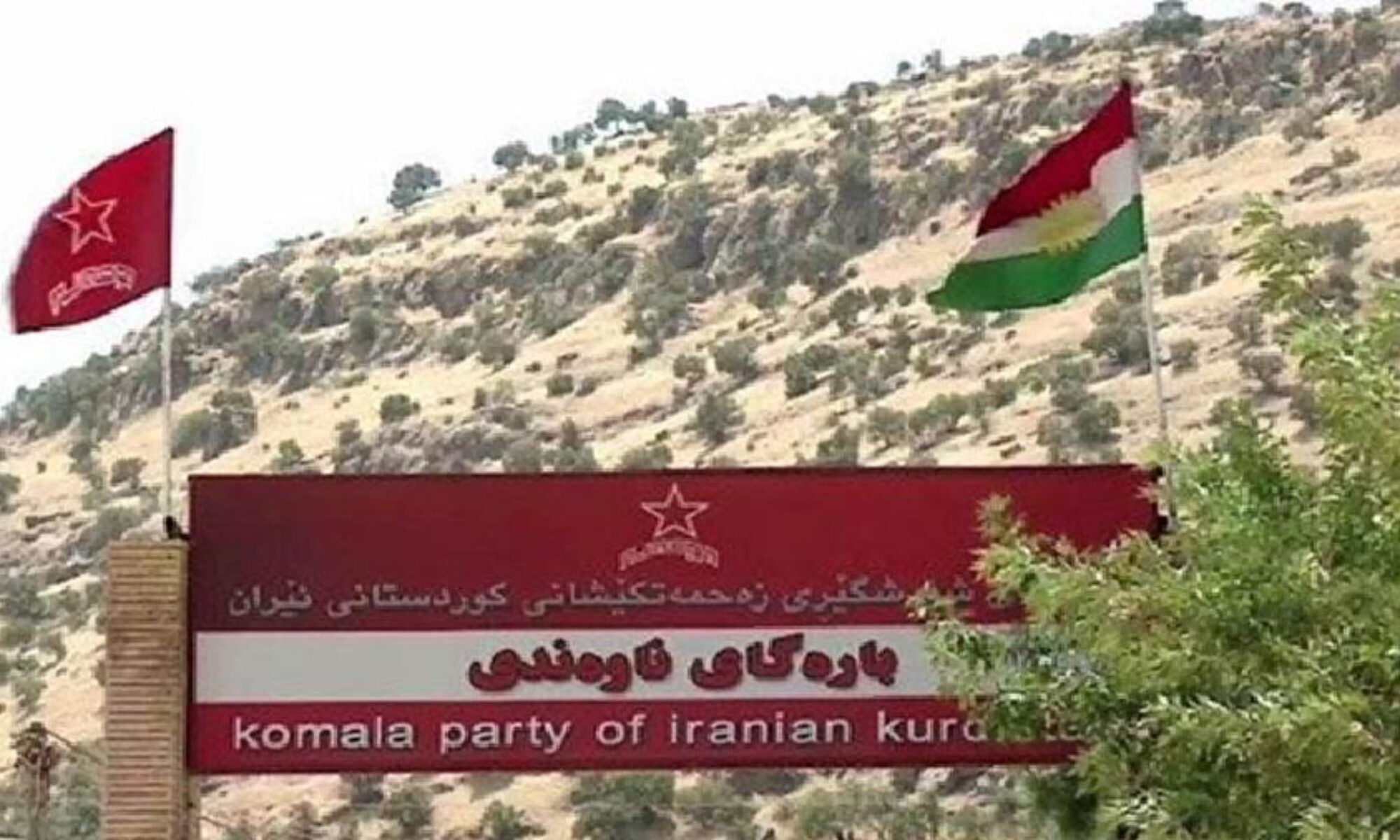 Doğu Kürdistan: Komeleya Şoreşgergerî ya Zehmetkêşên Kurdistan'a bağlı bir gurup peşmerge esir alındı