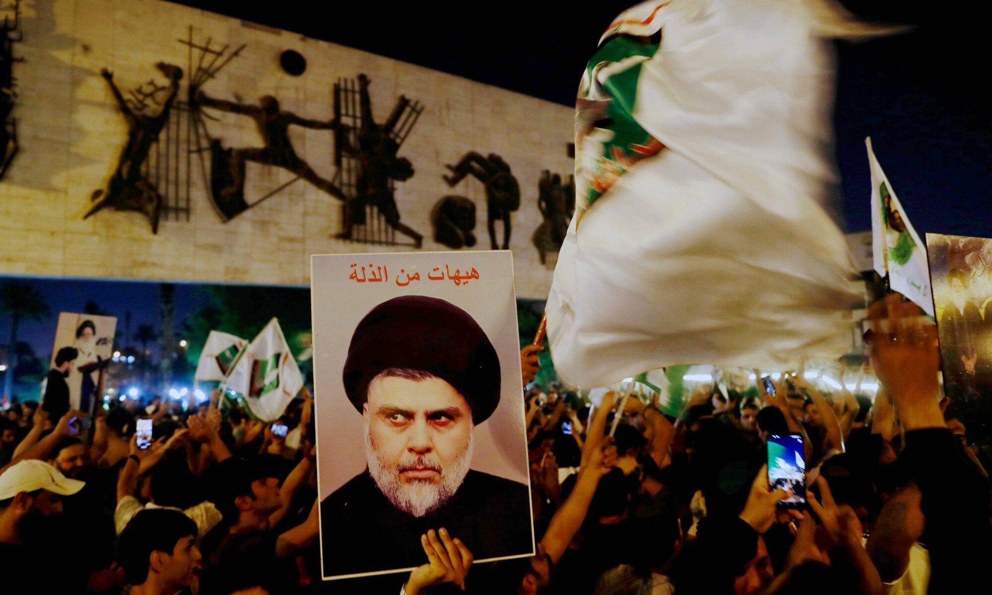 Irak: Maliki'nin sızdırılan "Sadr'a hakaret ettiği kasetleri" ve yeni hükümet kurma süreci