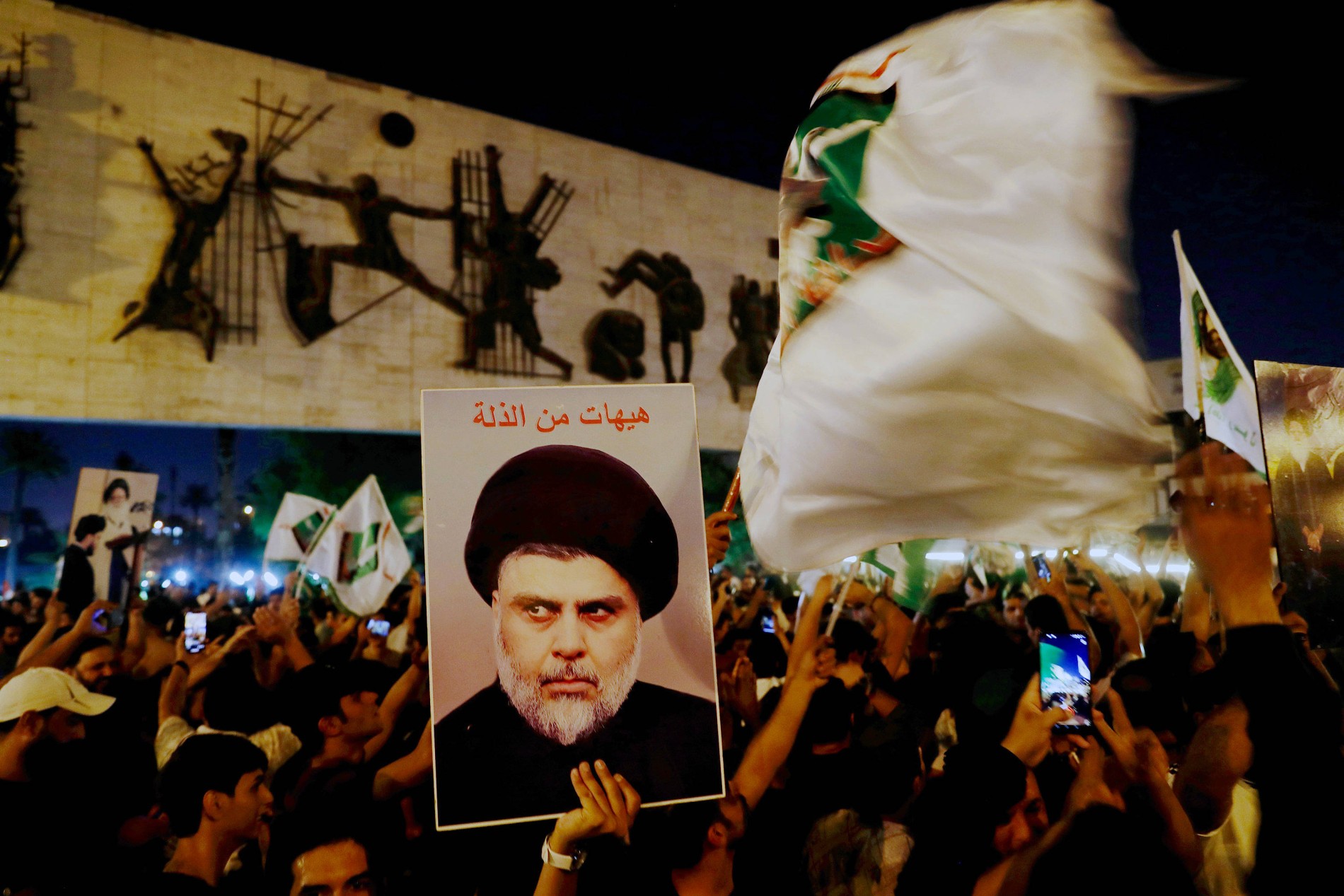 Irak: Maliki'nin sızdırılan "Sadr'a hakaret ettiği kasetleri" ve yeni hükümet kurma süreci